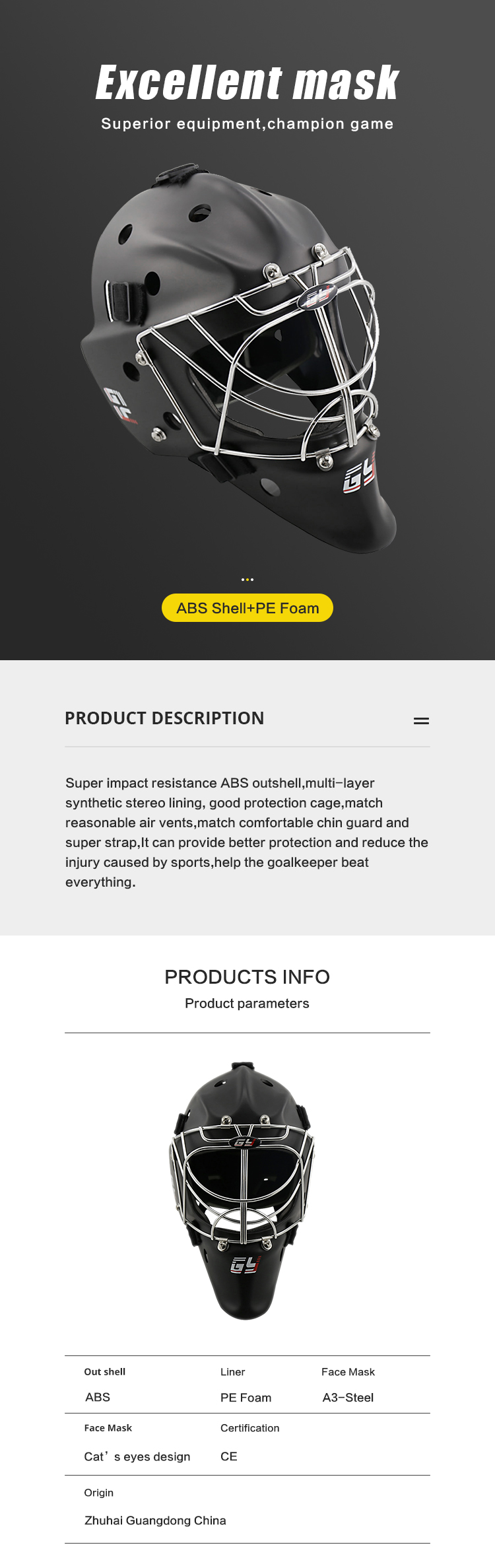 フロアボール ゴールキーパー ヘルメット GY-FM6000